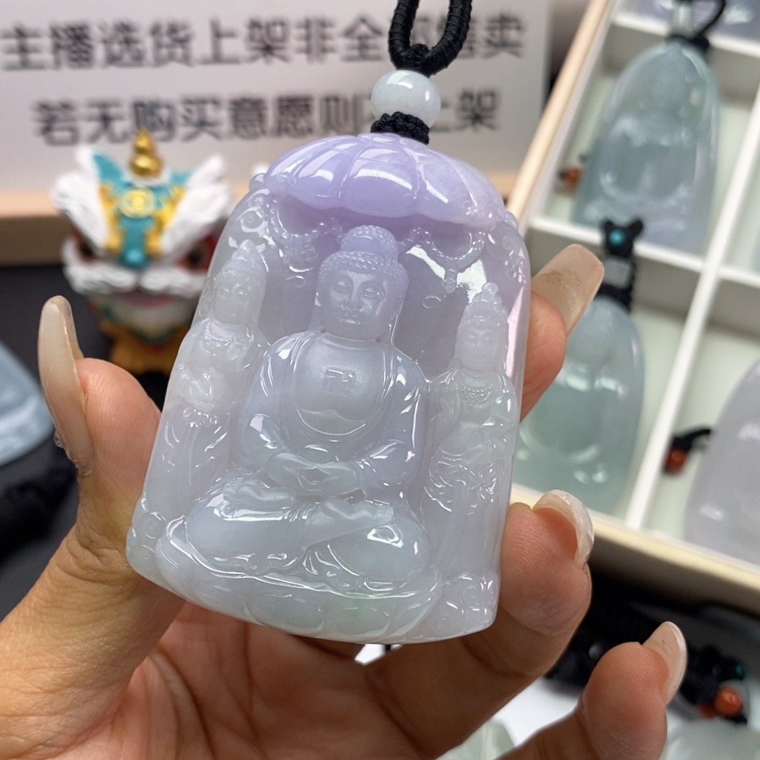 翡翠挂件未镶嵌三*仔翡翠