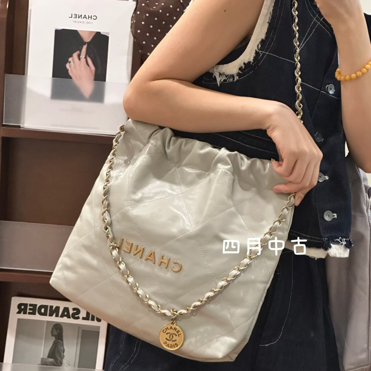 95新 Chanel/香奈儿 鼠尾草灰金22bag小号包 24年