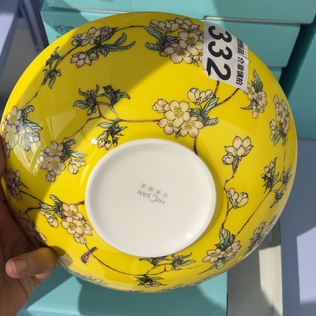 瓷片332 全场微瑕孤品特价