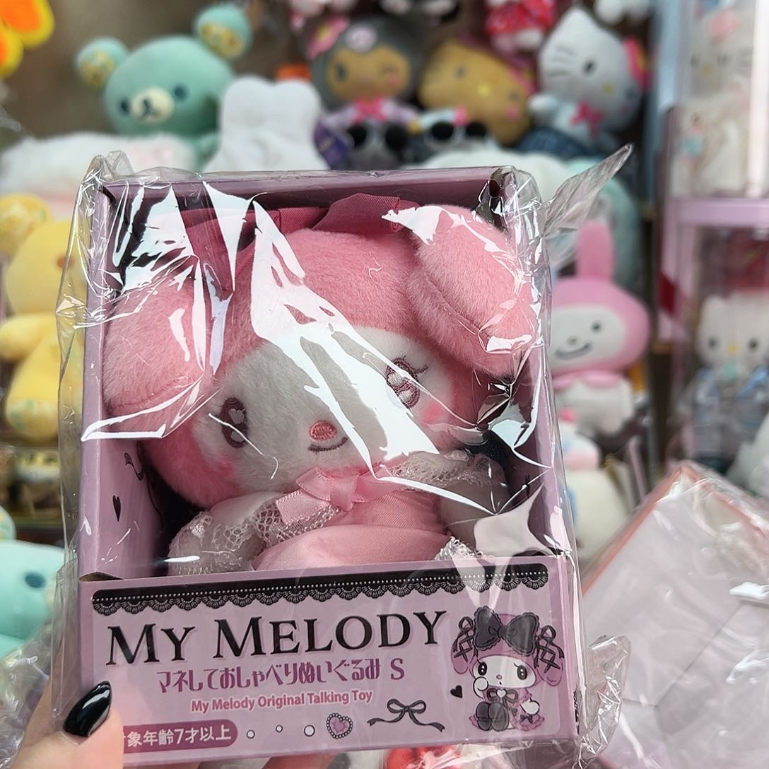 毛绒可挑脸哈哈哈哈