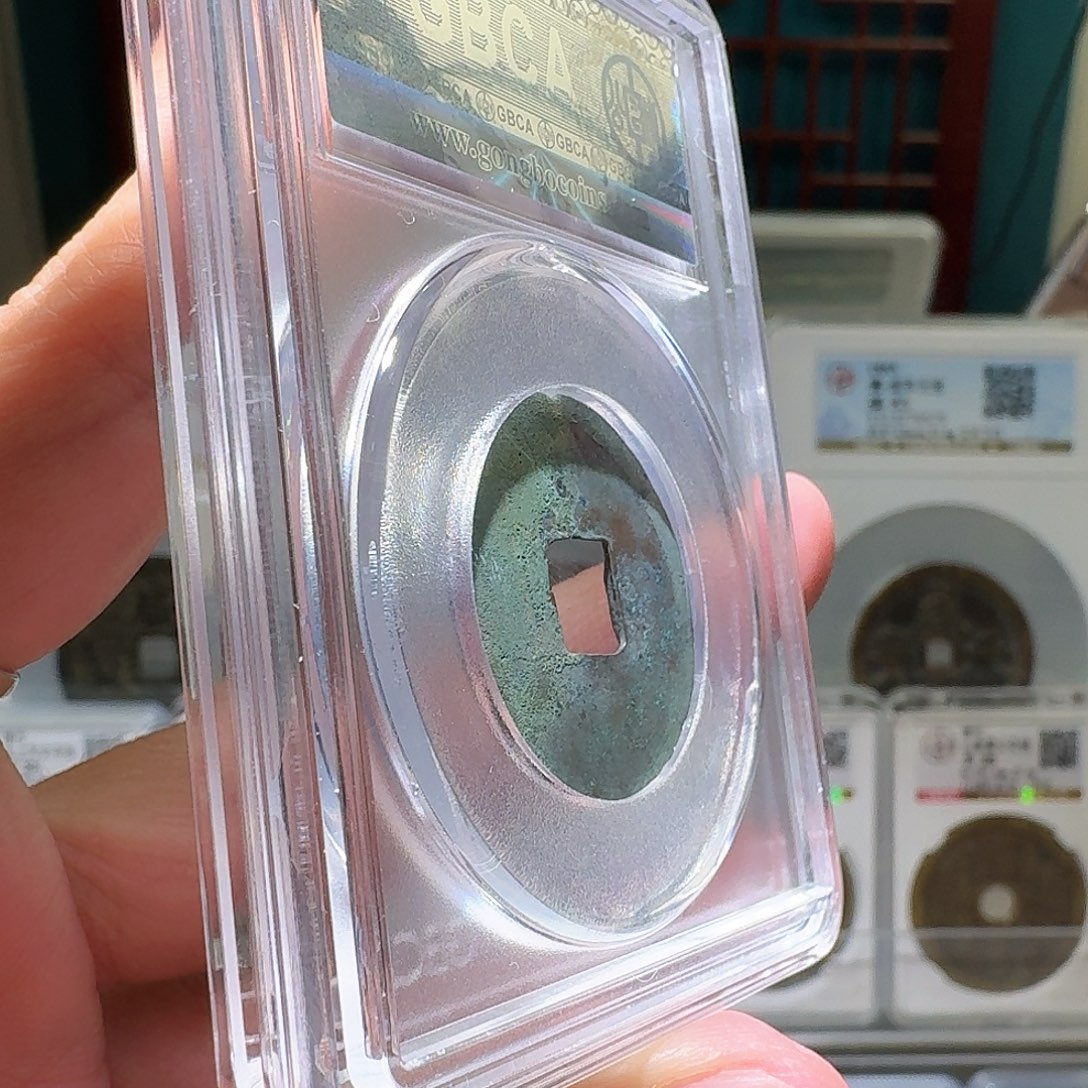 铜Qinban开盒不退不换1559