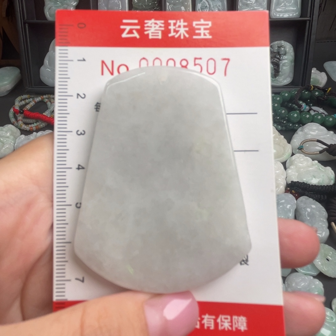 吊坠(不含链)未镶嵌翡翠微瑕福利