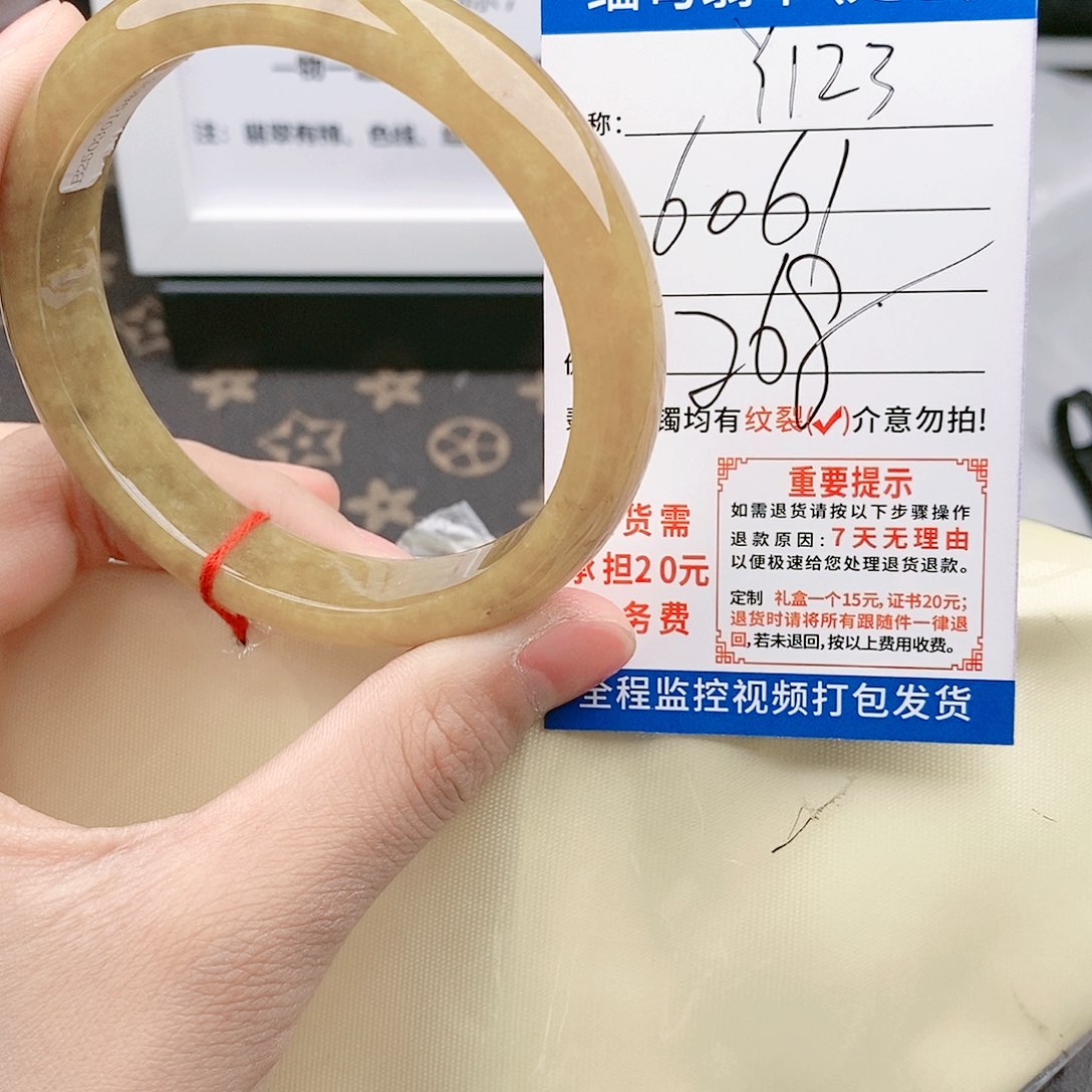 翡翠手镯以实物为准微色差Y123