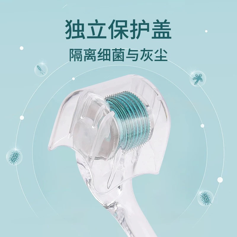 居家水光滚轮工具隔离滚针美容工具微针滚轮滚轮微针水光滚针