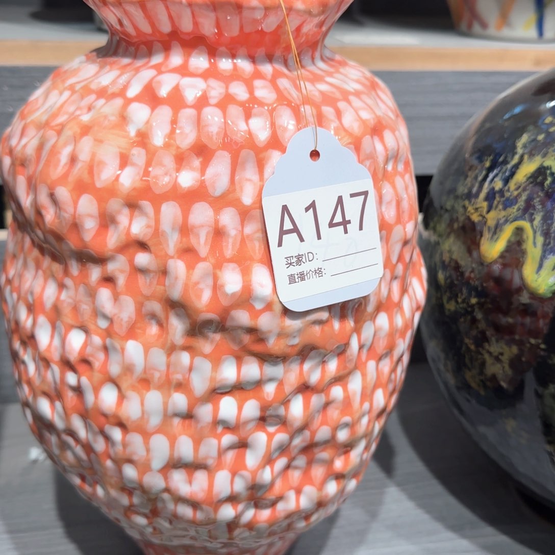 景德镇陶瓷艺术博物