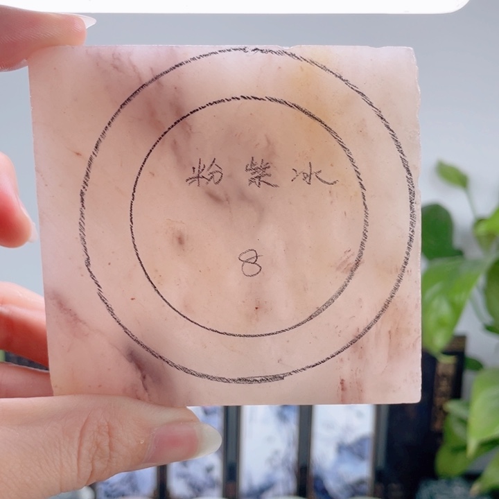 石英质玉未镶嵌手镯定制