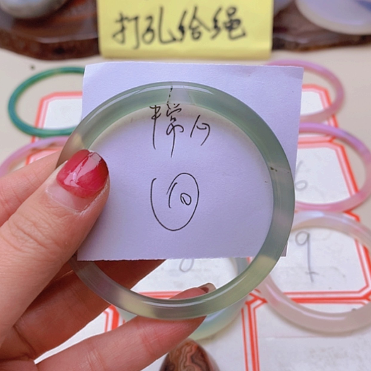 【闪购商品】玛瑙/玉髓珠宝半成品未镶嵌平**，