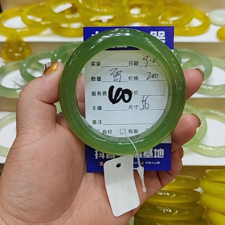 【闪购商品】未镶嵌岫玉手镯棉****糖岫玉
