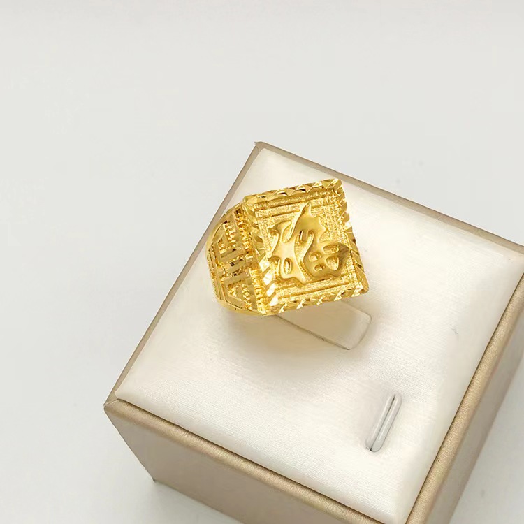 合金戒指 男士大方戒金色不掉色