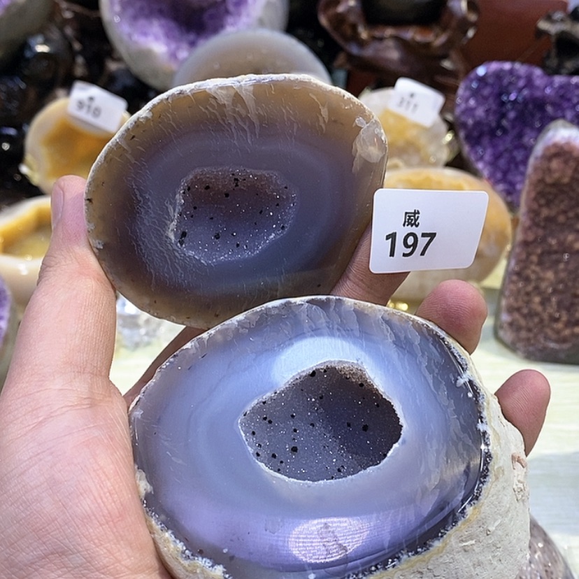 【闪购商品】玛瑙/玉髓天然玛瑙摆件未镶嵌