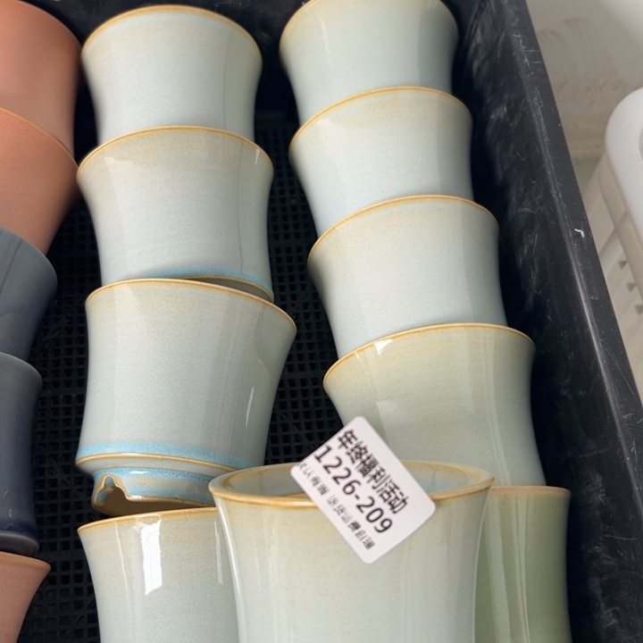 1226-209内口7.5 瑕疵福利 默认一只