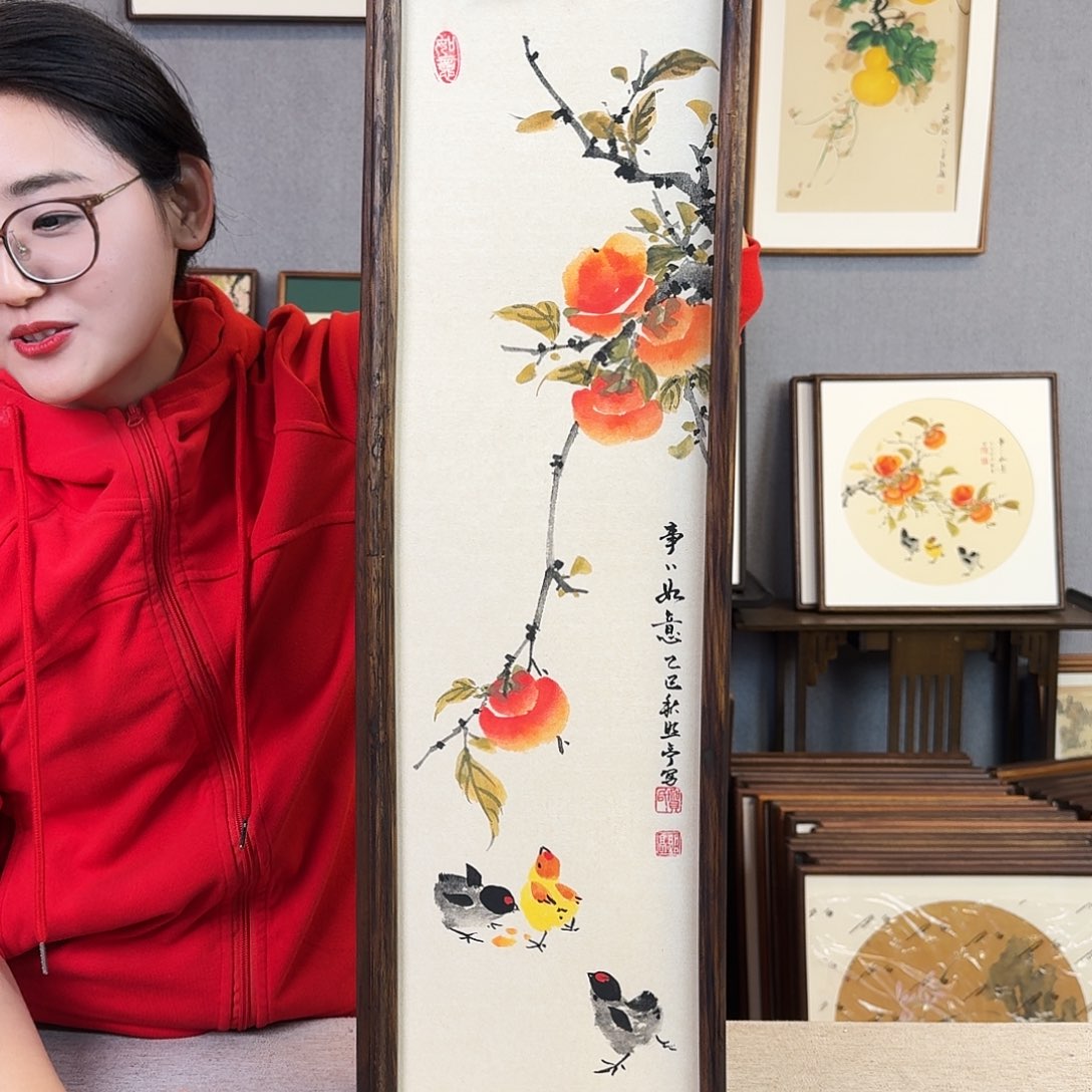 国画手绘带框尺寸：20*70