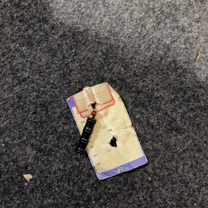 颈饰未镶嵌和田玉管****6