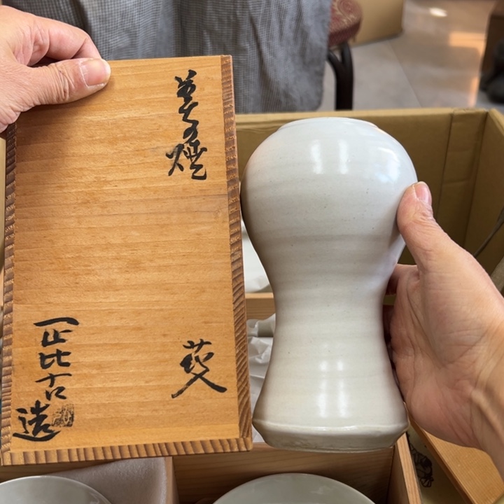 谢谢谢谢谢谢谢娃