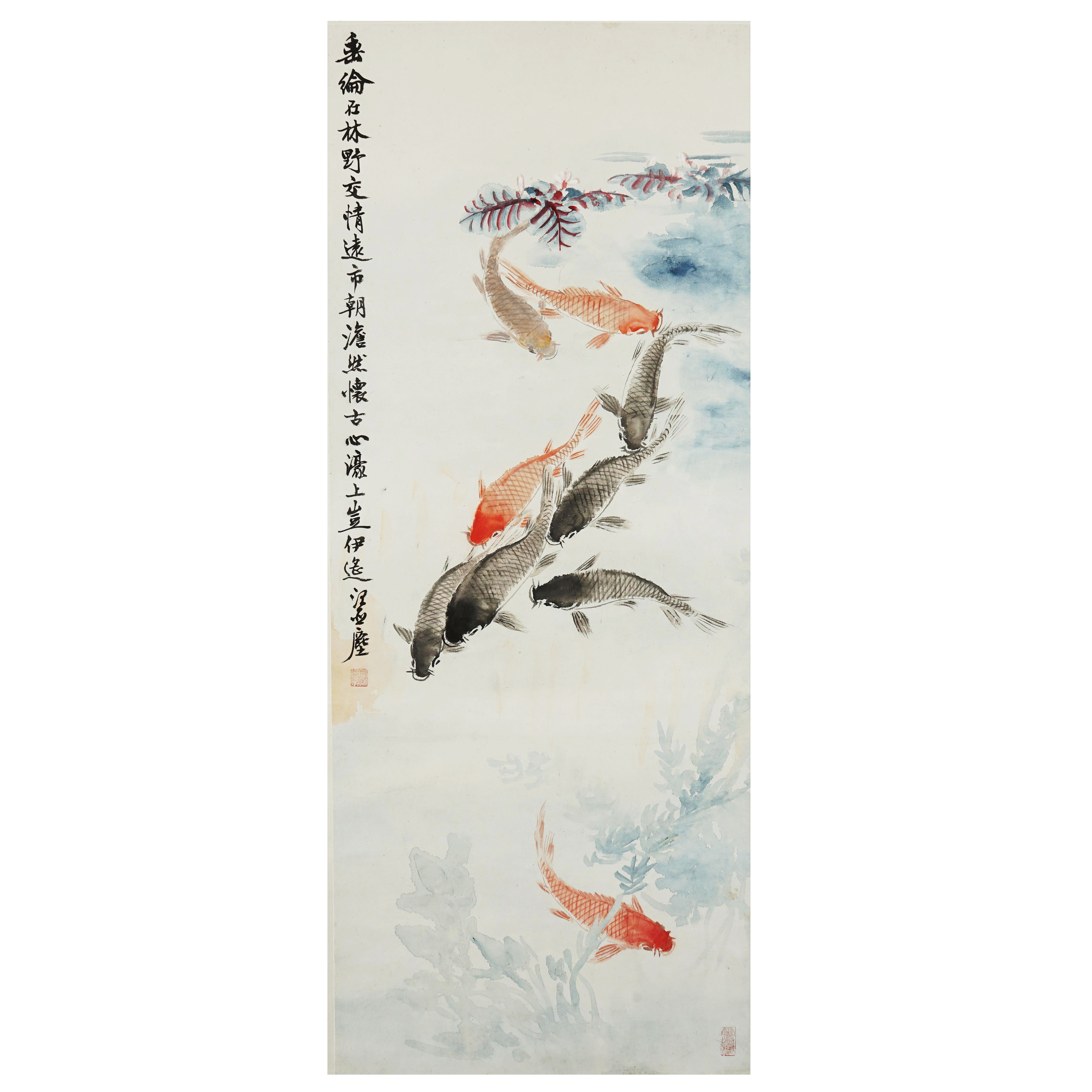 1414 汪亚尘 近现代 九如图