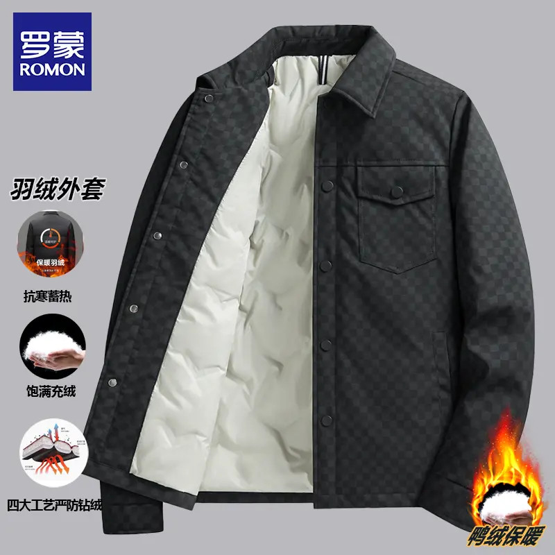 罗蒙羽绒夹克户外休闲保暖鸭绒外套韩版修身上衣时尚潮流帅气百搭