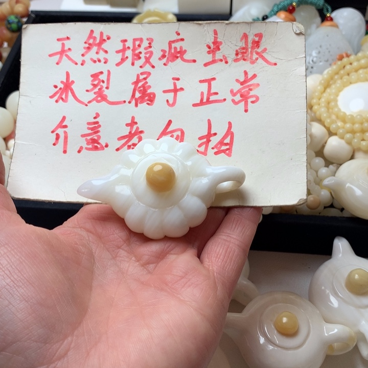 大果紫檀（缅甸花梨）小*城微瑕小壶22