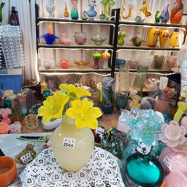 3花1瓶不完美家悦美居琉璃摆件