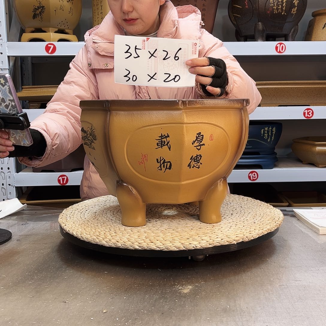 紫砂花盆紫砂花盆