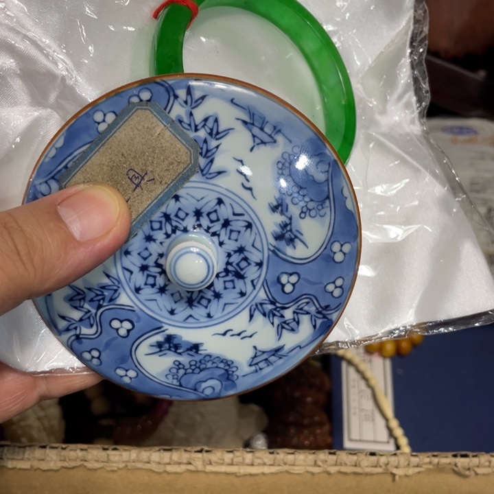 紫砂陶瓷艺术陶瓷艺术