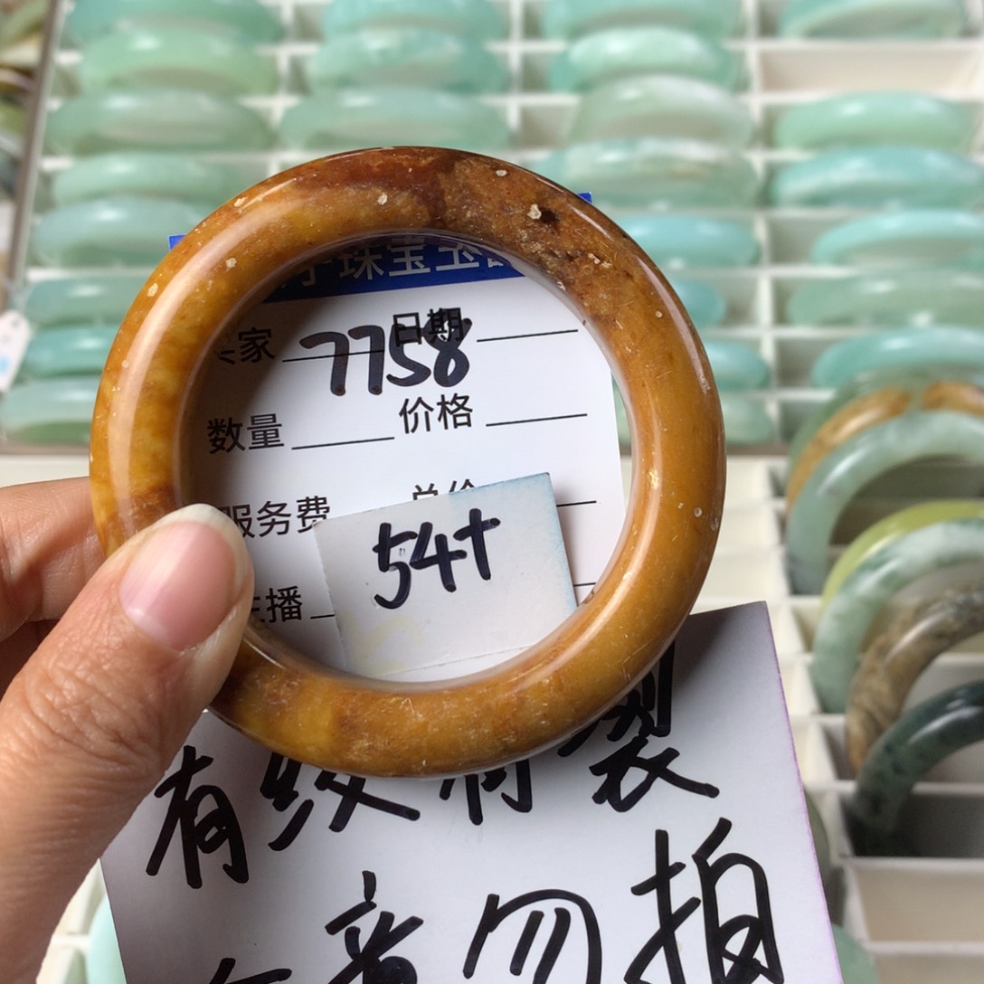 蛇纹石玉手镯未镶嵌7758