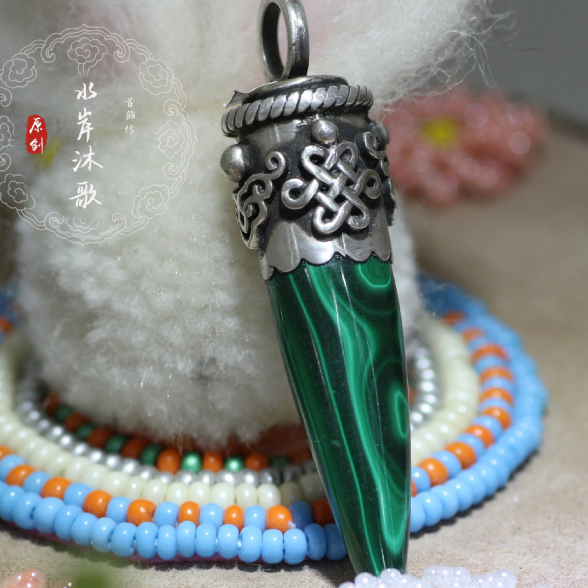 吊坠足银 孔雀 手工纯银吊坠项链580 