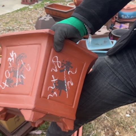 红陶紫砂花盆盆景盆栽瑕疵