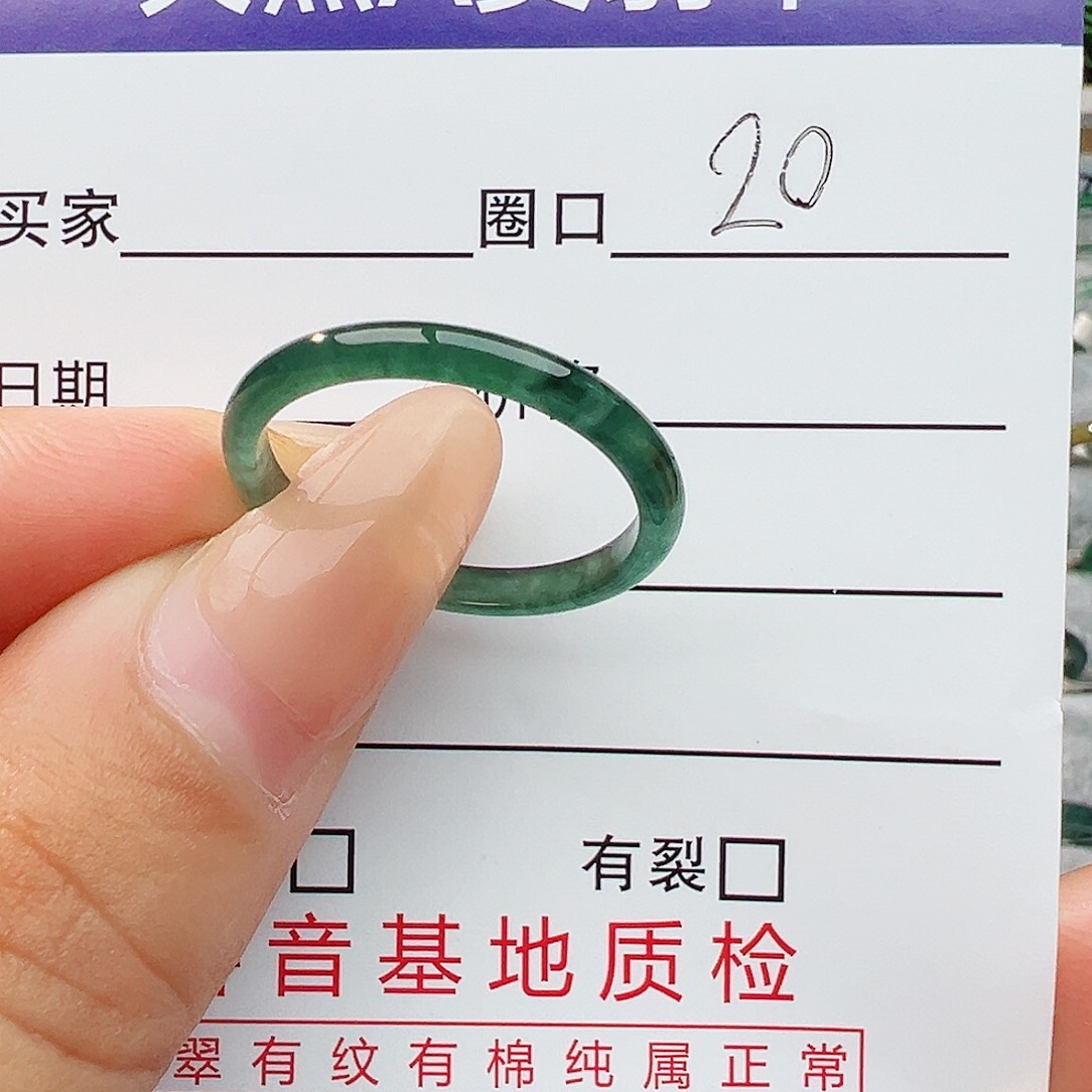未镶嵌戒指翡翠翡翠