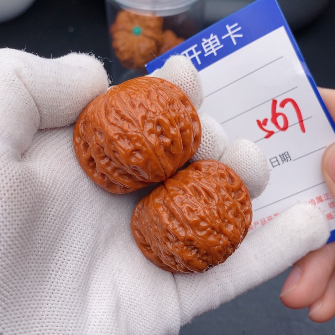 文玩核桃把件39铁锤567