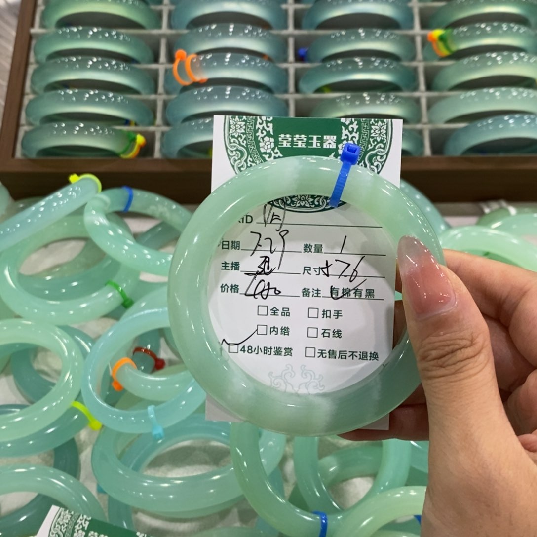 蛇纹石玉未镶嵌手镯肉**挖