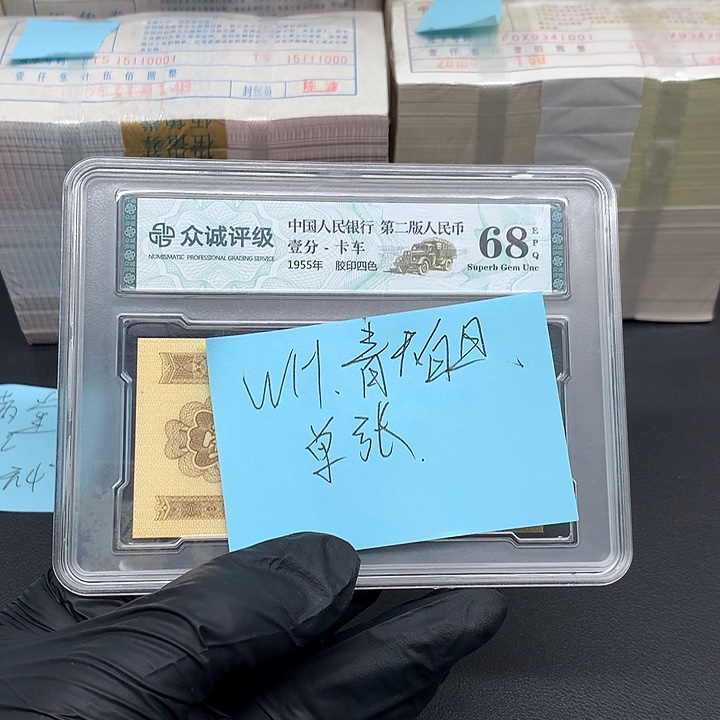 我也不知道我为什么要