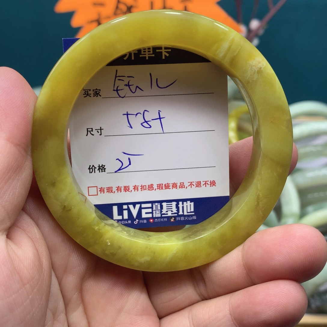 蛇纹石玉手镯未镶嵌鈺*