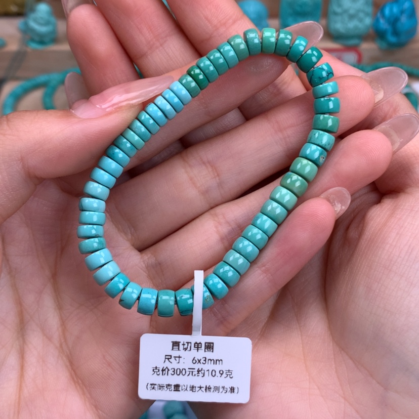 【闪购商品】绿松石直切手串6未镶嵌