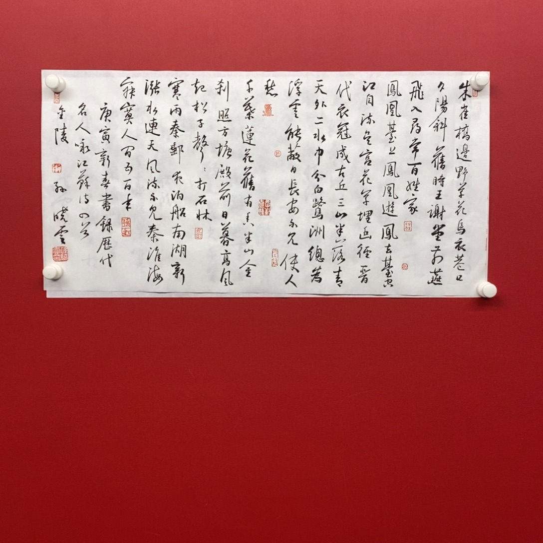 尚古126689885566323