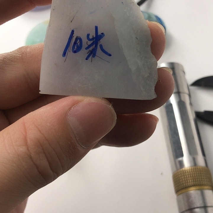 物***价翡翠未镶嵌颈饰A货天然翡翠吊坠片料吊坠挂件