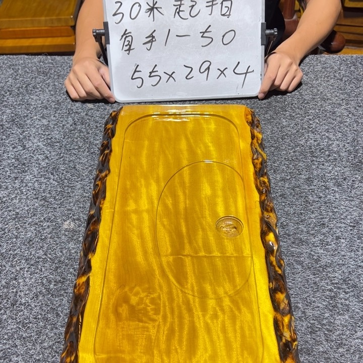 0***0楠木实木家具根雕茶盘