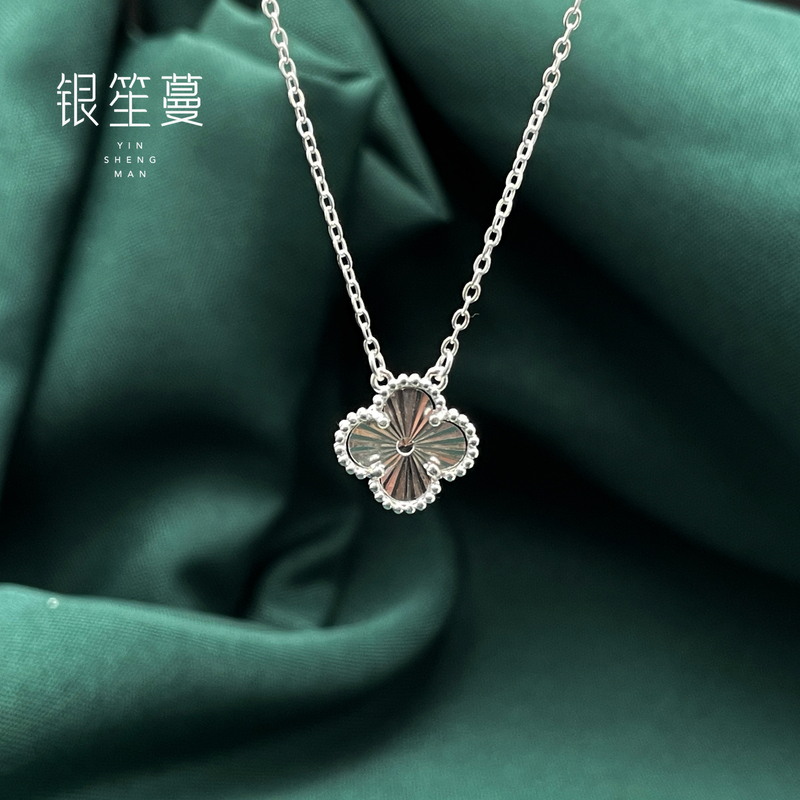 坠链均足银 凯贵银楼 足银经典四叶草套链 轻奢高级感 TL18