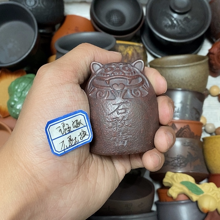 茶杯紫砂瑕疵不退不换