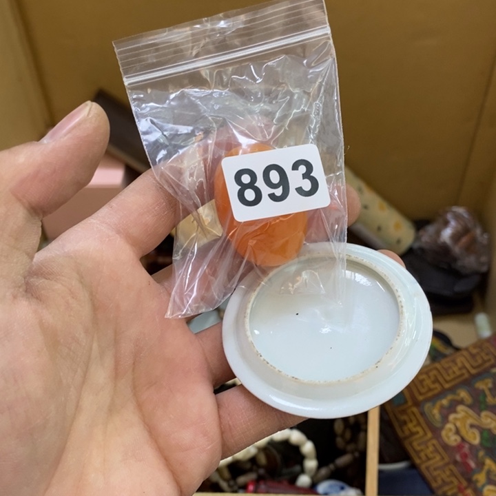 瓷片哦哦哦哦哦哦哦哦