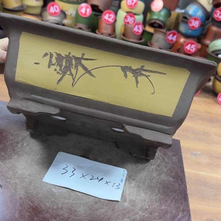 紫砂花盆破损包赔