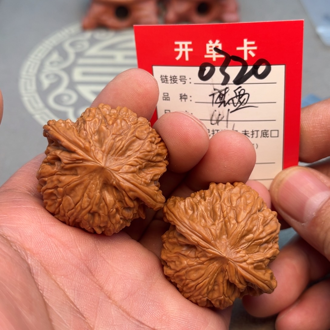 文玩核桃吊坠文玩