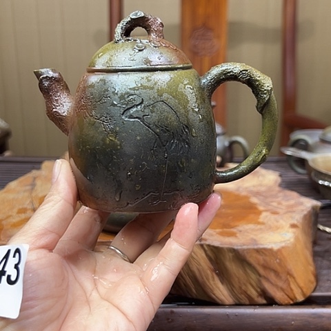 戬谷龙窑坭兴陶柴烧茶壶0643