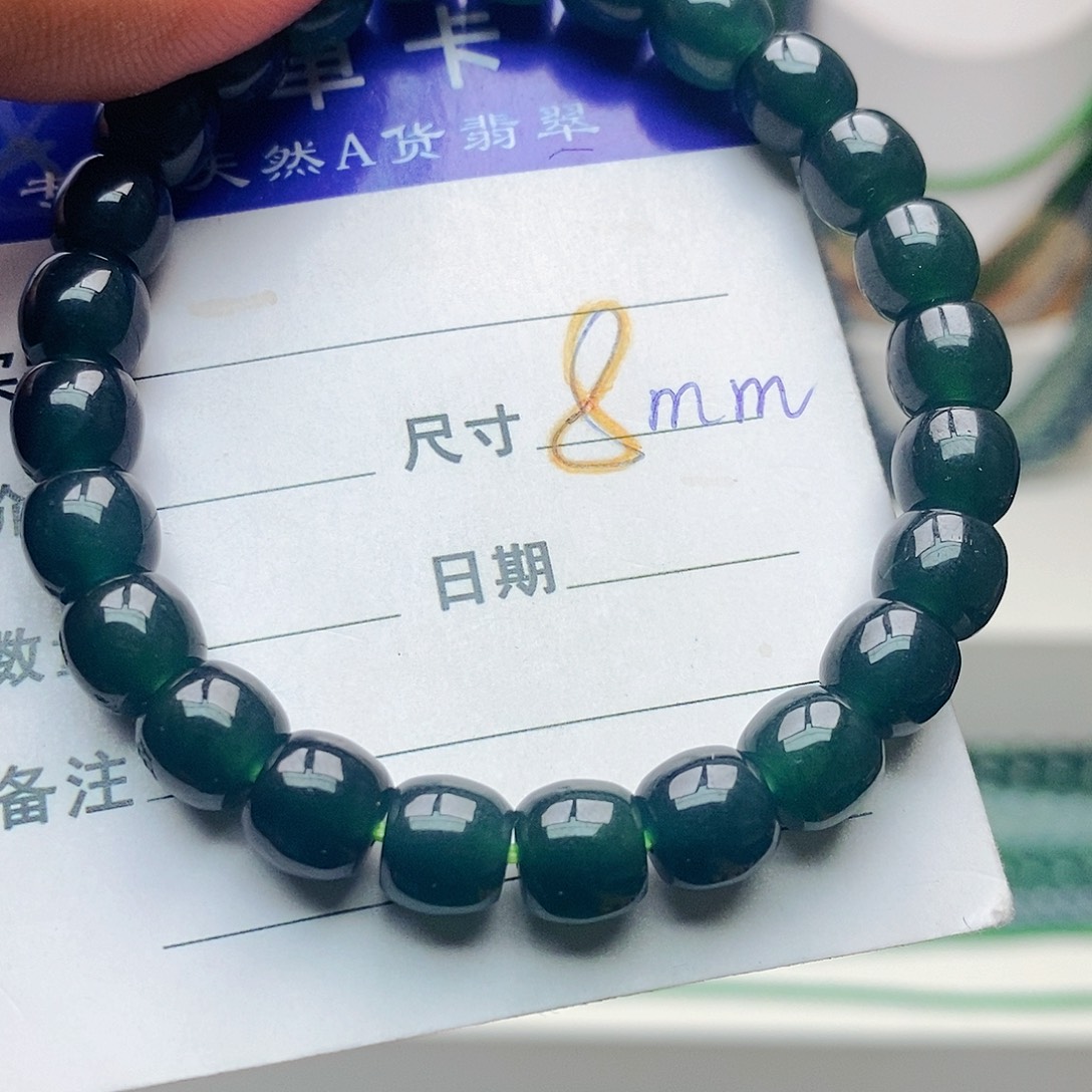未镶嵌手串翡翠翡翠