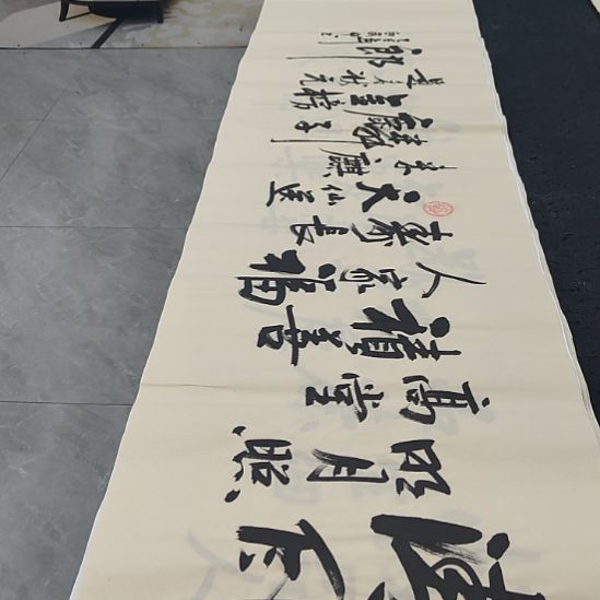 洛伊书画白武坤老师作品一副