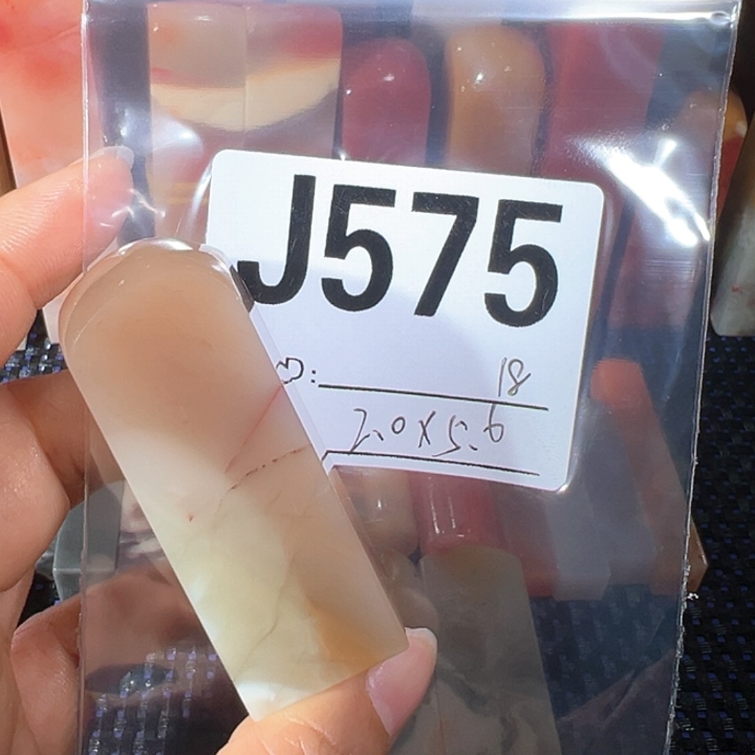 【闪购商品】寿山石印石老挝石