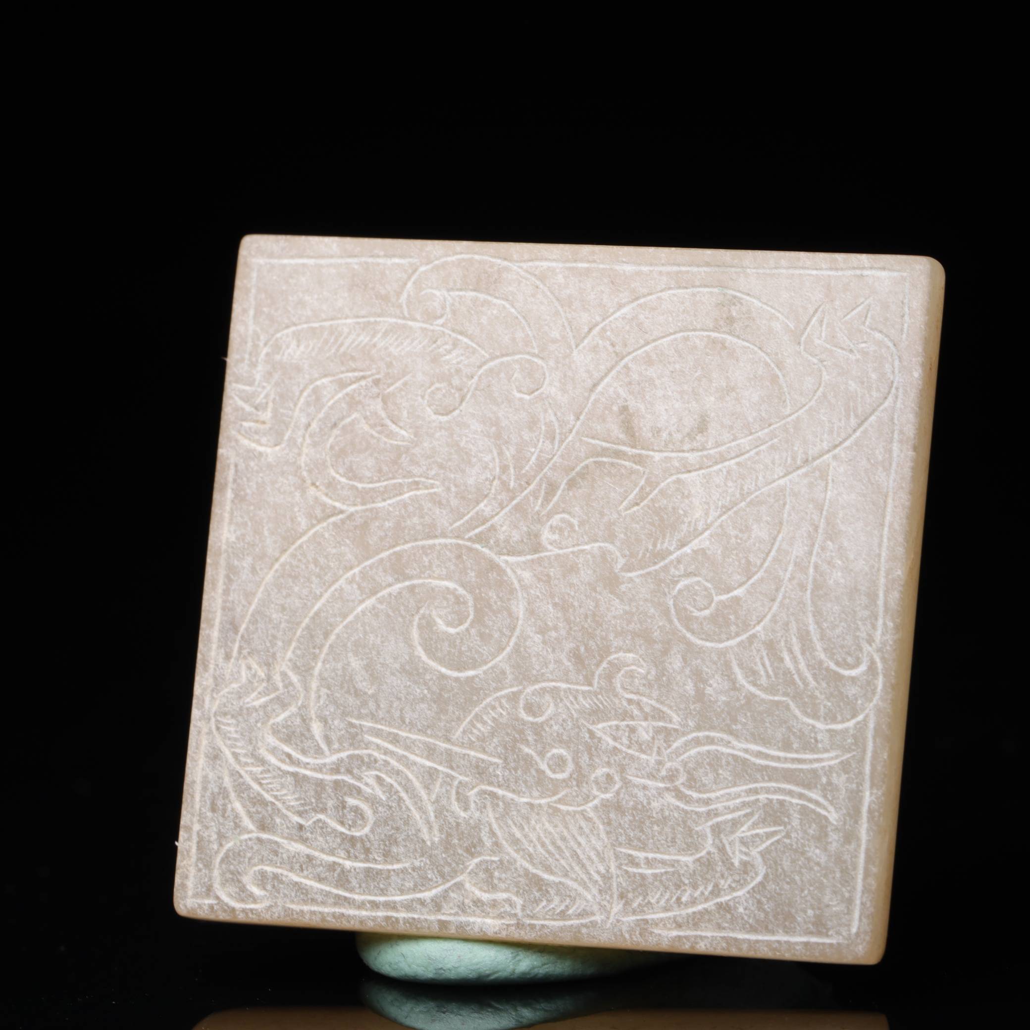 2028明代和田玉龙纹带板2472