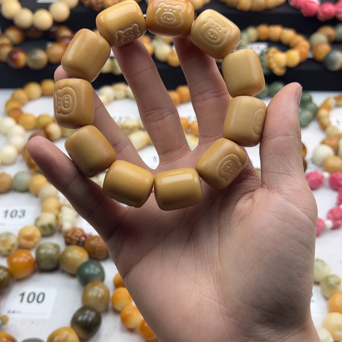 白玉菩提吊坠全品