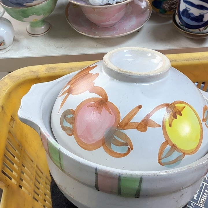 碗开播啦…..开播啦