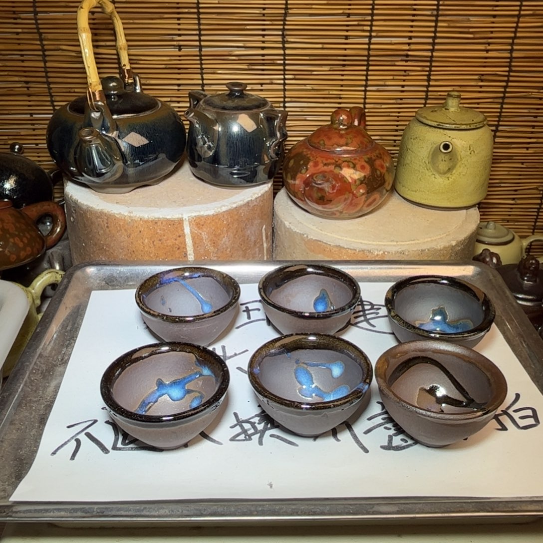 茶盏建窑建盏 微瑕作品