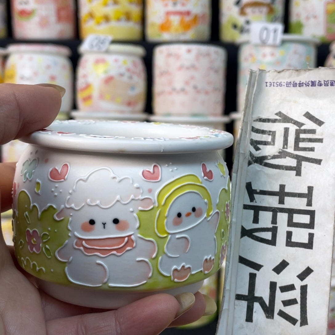 564 嘟嘟嘟嘟嘟嘟嘟嘟嘟嘟嘟